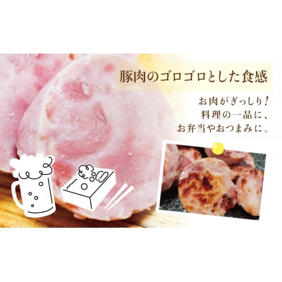 【マイスター山野井】お肉ゴロゴロプレスハム 計800g(200g×4本)
