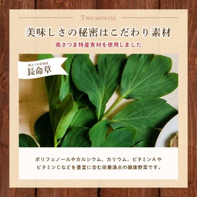 【カーササローネ伊太利亜】窯焼き和牛ピザ 2枚セット～国産小麦・自家製ジェノベーゼソース使用