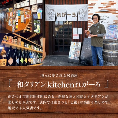 鹿児島県産黒毛和牛ハンバーグ 140g×10個セット