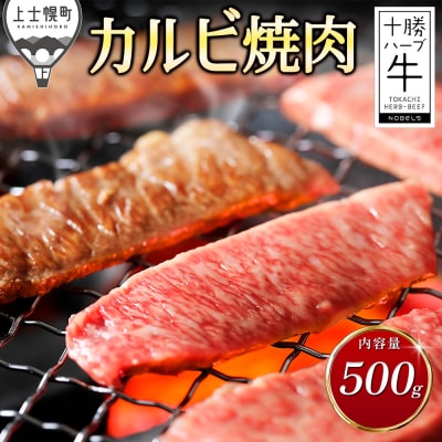 �\���n�[�u�� �J���r �ē� 500g �k�C���Y ���� �Ԑg