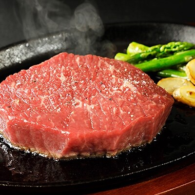十勝ハーブ牛 よくばりステーキセット<計700g>