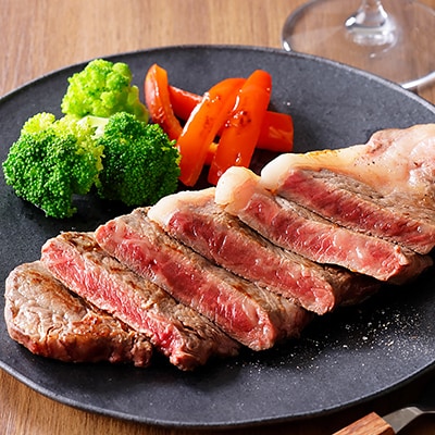 十勝ハーブ牛 サーロインとモモのステーキセット 計700g 北海道産 牛肉 赤身