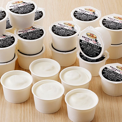 十勝もーもースイーツ 牛乳そのまんまアイス 80ml×24個 北海道 アイスミルク 卵不使用