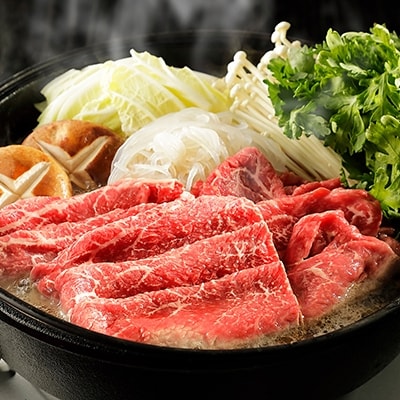 十勝ナイタイ和牛 すき焼き<300g>
