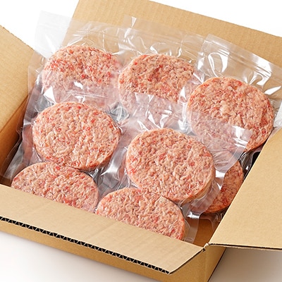 ニークファクトリーの道産和牛100%ハンバーグ 120g×10個 北海道産 冷凍