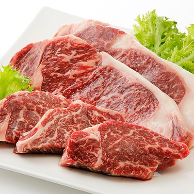 十勝ハーブ牛 サーロインとヒレのステーキセット 計700g 北海道産 牛肉 赤身