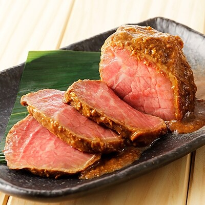 十勝ハーブ牛 プレミアムローストビーフ<100g×4ヶ>
