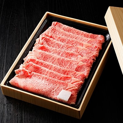 十勝ナイタイ和牛　リブローススライスすき焼き用<500g>
