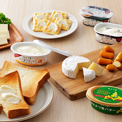 よつ葉 バターやチーズの詰め合わせ Aセット 計7品 北海道 ギフト
