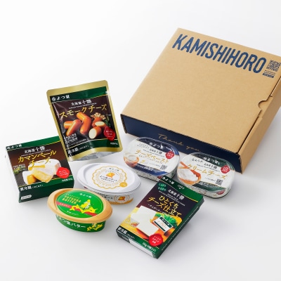 よつ葉 バター チーズ 詰め合わせ 計7品 北海道 ギフト おいしい