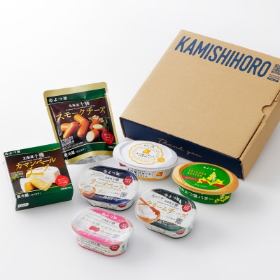 よつ葉 バター チーズ 詰め合わせ 計7品 北海道 ギフト おいしい