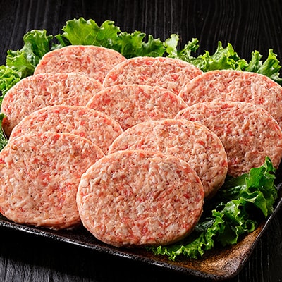 十勝ナイタイ和牛 ビーフ&ポークハンバーグ 120g×10個 北海道産 和牛肉使用
