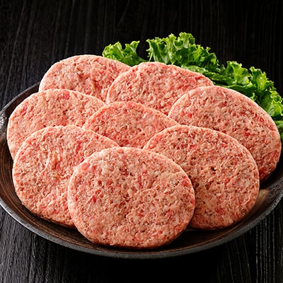 十勝ナイタイ和牛 100%ハンバーグ 120g×8個 北海道産 和牛肉使用