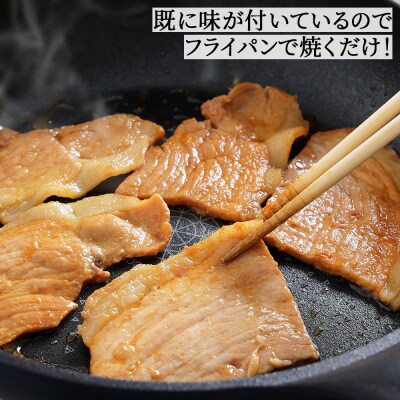 ニークファクトリーの十勝産豚ジンギスカンとハンバーグセット 計1.8kg 北海道産 詰め合わせ