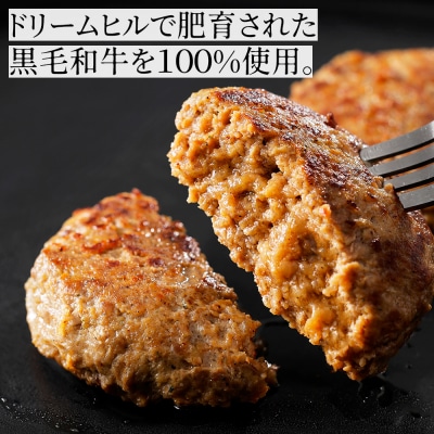 黒毛和牛 100% ハンバーグ 2種セット 180g×10個 プレーン チーズ