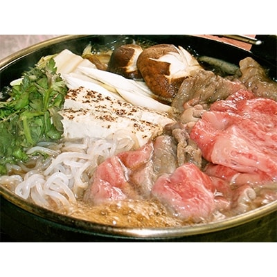 【A4/A5ランク黒毛和牛】びらとり和牛肩ロースすき焼き500gオリジナル割り下付き