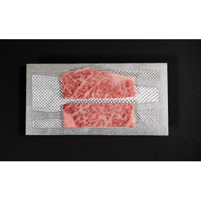 【A4/A5ランク黒毛和牛】びらとり和牛 上カルビ焼 500g