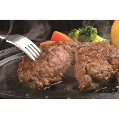 【ジャパン・フード・セレクショングランプリ】びらとり和牛ハンバーグ180g×10枚オリジナルソース付