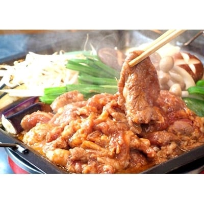 【さとふる限定】北海道民おすすめのジンギスカン(ラム肉)3種類食べ比べセット・ タレ付