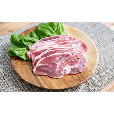 北海道民おすすめ定番の『ラムスライス』1.1kg(550g×2パック)