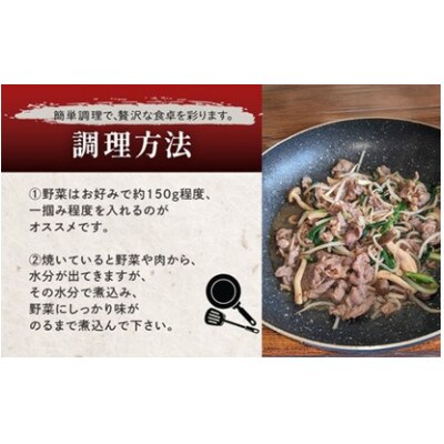 マトンロール・ラムロール食べ比べセット(タレ付き)各400g