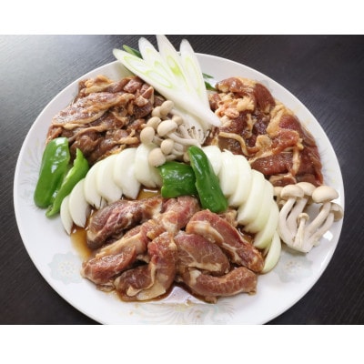味付けジンギスカングランプリ2024優秀賞のタレを使用した希少部位『漁火成吉思汗肩ロース』350g