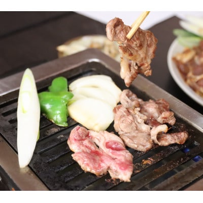 味付けジンギスカングランプリ2024優秀賞のタレを使用した希少部位『漁火成吉思汗肩ロース』350g