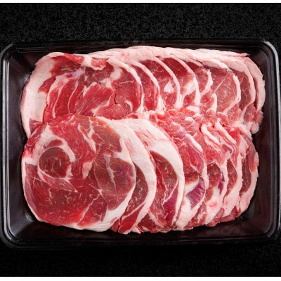 【厚さ3種類/食べ比べ/丸スライス】『ラムスライス』550g×3　1.65kg