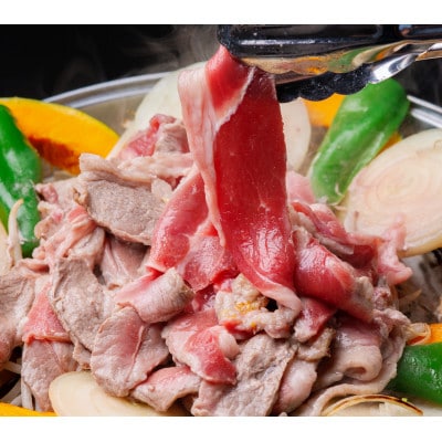 【厚さ3種類/食べ比べ/丸スライス】『ラムスライス』550g×3　1.65kg【簡易鍋付】