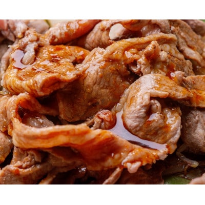 【厚さ3種類/食べ比べ/丸スライス】『ラムスライス』550g×3　1.65kg【簡易鍋付】