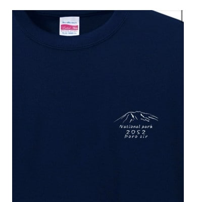 【日本百名山】幌尻岳記念Tシャツ(XL)紺