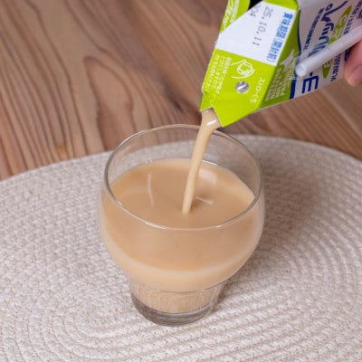 北海道日高乳業【期間限定】白ぶどうヨーグルッペ200ml×24本　