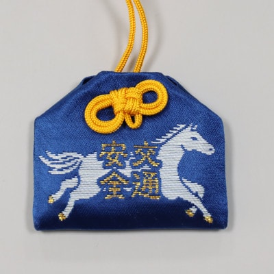 【義経神社】交通安全御守(青吸盤式)