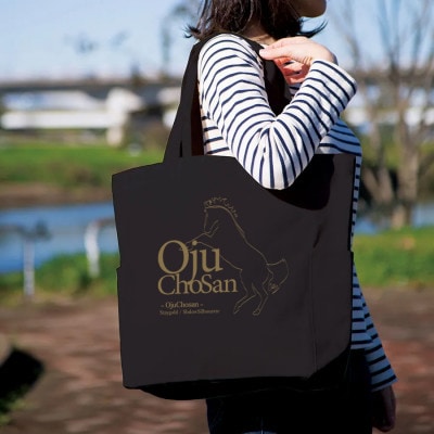 【オジュウチョウサン】厚手トートバッグ