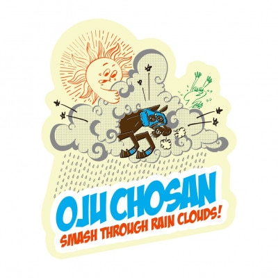 【オジュウチョウサン】イラストステッカー5枚入り