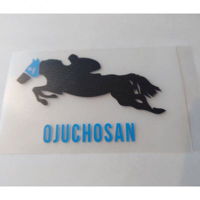 【オジュウチョウサン】カッティングステッカー(カラー)3枚入り