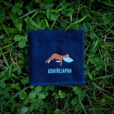 【アドマイヤジャパン×Yogibo】ハンドタオル