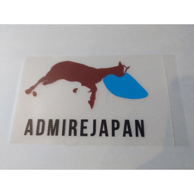 【アドマイヤジャパン×Yogibo】カッティングステッカー(カラー)3枚入り