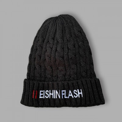 【エイシンフラッシュ】ニット帽子