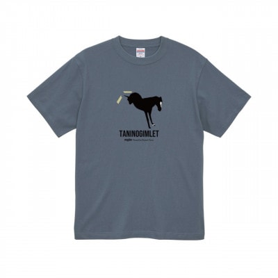 【競馬グッズ】【破壊神タニノギムレット】(ヘイジーネイビー)Tシャツ【S】