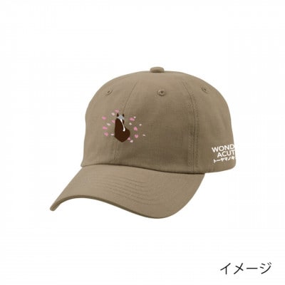 【競馬グッズ】【ワンダーアキュート画伯】(トーヤマノキンサンver) キャップ