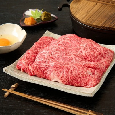 佐賀牛 肩ローススライス1kg(500g×2)
