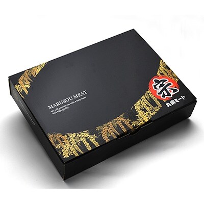 佐賀牛特選ローススライス 1kg