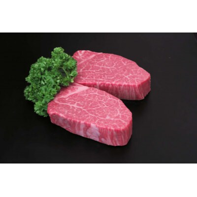 佐賀牛ヒレステーキ 200g×2枚