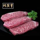 【毎月定期便】佐賀牛サーロインステーキ 200g×3枚全2回