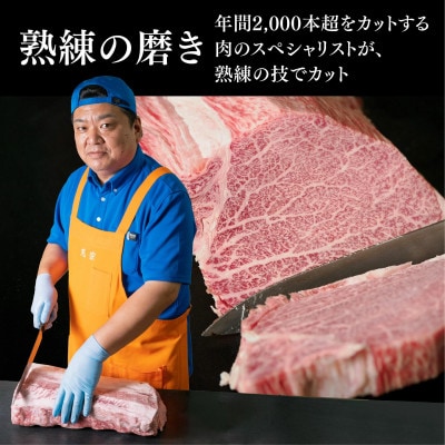 【毎月定期便】佐賀牛サーロインステーキ 200g×5枚全5回