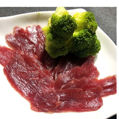 エミュー生ハム・3種燻製ハムセット