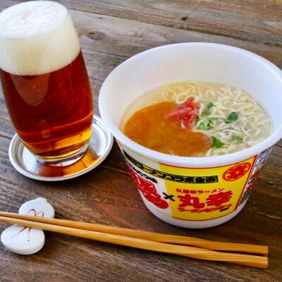 「焼豚ラーメン×丸幸ラーメン」 2ケース(計24個)