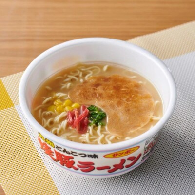 「焼豚ラーメン」 2ケース(計24個)