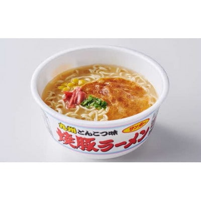 「焼豚ラーメン」1ケース(計12個)